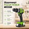 Шуруповерт Procraft PA18LiH з ударом (1 акб і зп)