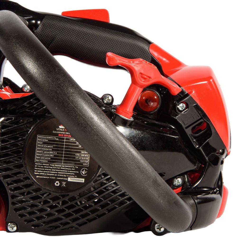 Бензопила ланцюгова Vitals Master BKZ 2512a