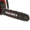 Бензопила ланцюгова Vitals Master BKZ 4525n 15