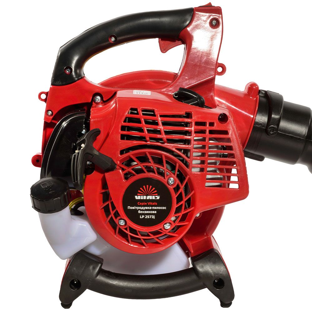 Повітродувка-пилосос бензинова Vitals LP 2573j