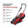 Газонокосарка електрична Vitals Master EZP 3816jb