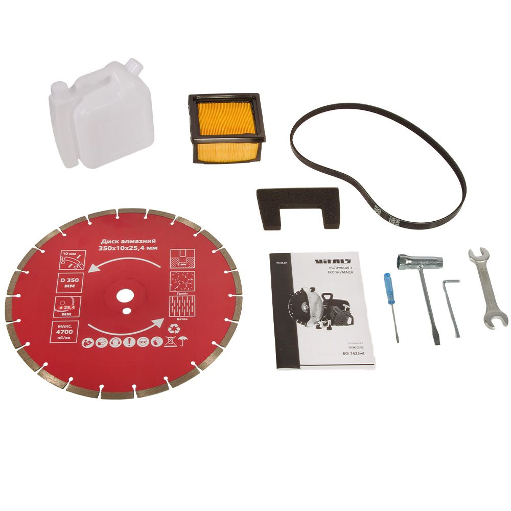 Бензоріз Vitals Master BG 7435wt