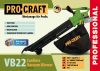 Акумуляторний пилосос-повітродувка Procraft VB22 (без акб та зп)