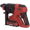 Перфоратор акумуляторний Vitals Master ARa 1826c BL Kit