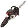 Кущоріз бензиновий Vitals Professional BKG 2557j