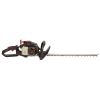 Кущоріз бензиновий Vitals Professional BKG 2557j