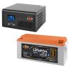 КРЖ LogicPower B1500 + літієва (LiFePO4) батарея 29440 Ватт (19408+31170 230 Ah)