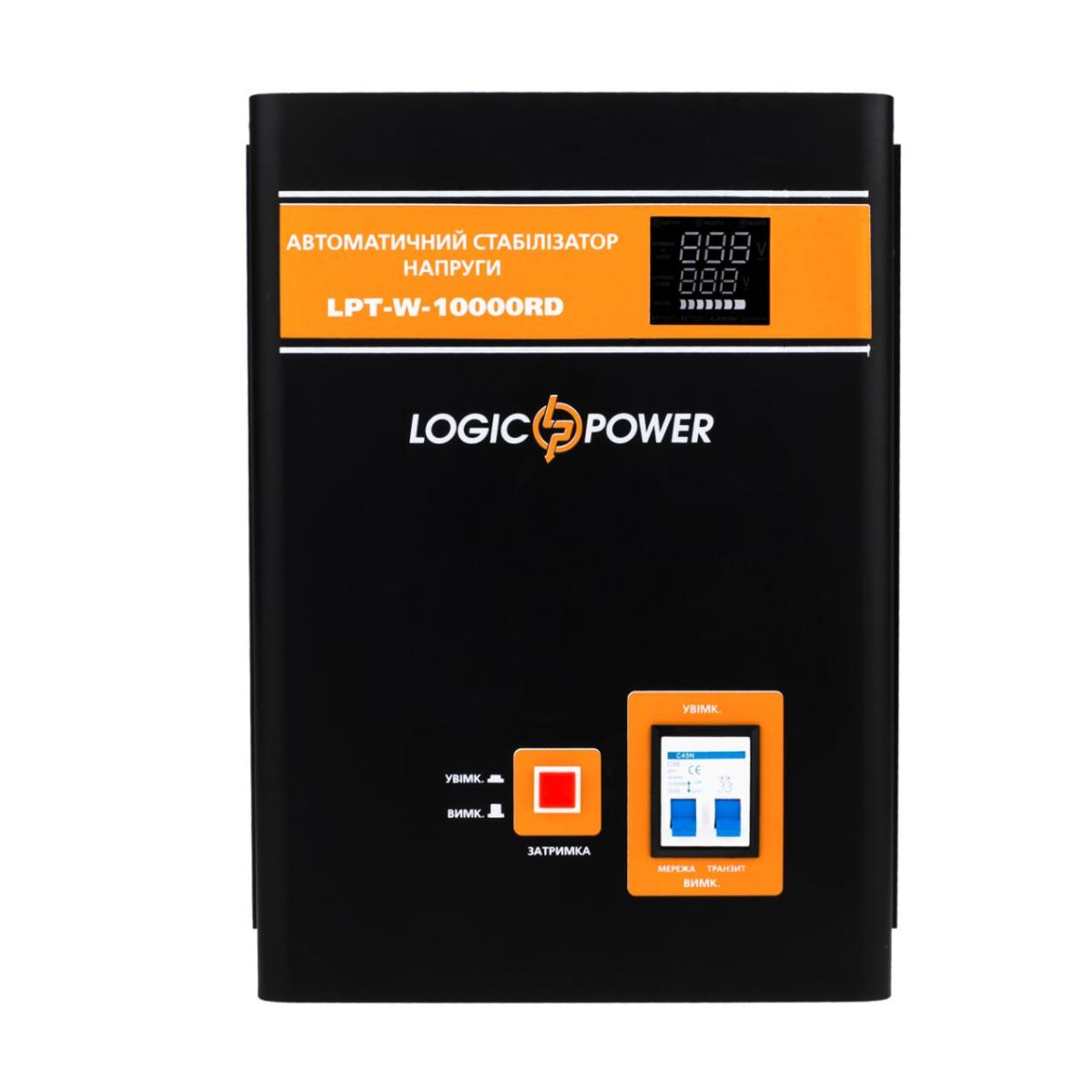Стабілізатор напруги LPT-W-10000RD BLACK (7000W)