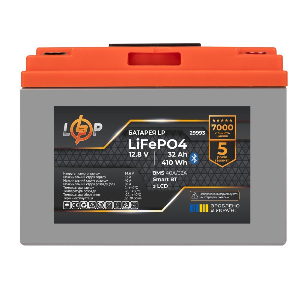 Акумулятор LP LiFePO4 12,8V - 32 Ah (410Wh) (BMS 40А/32A) пластик LCD Smart BT