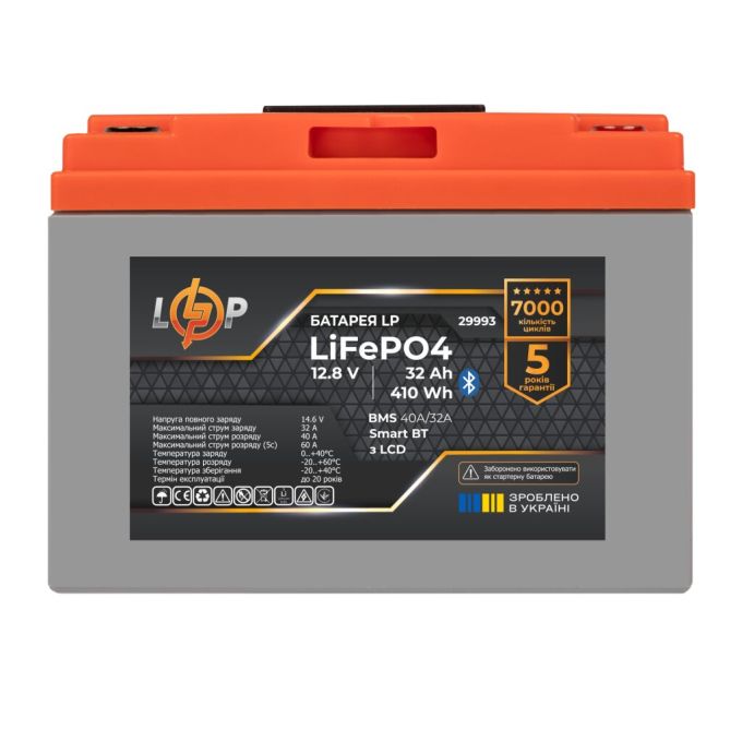 Акумулятор LP LiFePO4 12,8V - 32 Ah (410Wh) (BMS 40А/32A) пластик LCD Smart BT