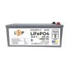 Акумулятор LP LiFePO4 25,6V - 230 Ah (5888Wh) (BMS 150A/115А) МЕТАЛ Smart BT RS485