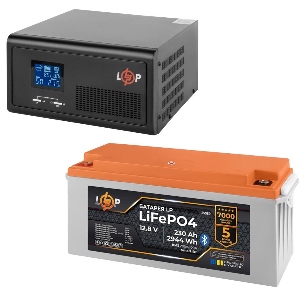 КРЖ LogicPower B1500 + літієва (LiFePO4) батарея 2944 Ватт (19408+25559 230 Ah)