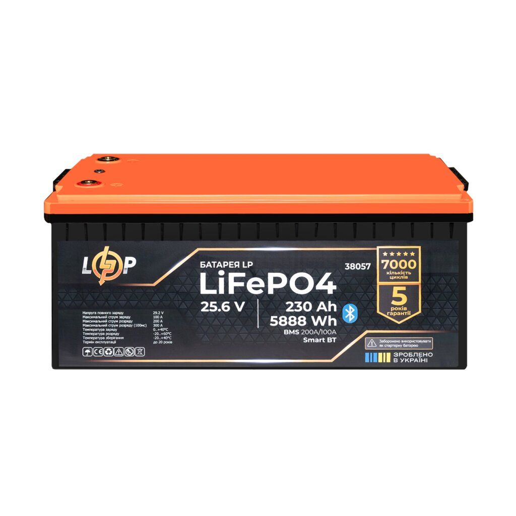 Акумулятор LP LiFePO4 25,6V - 230 Ah (5888Wh) (BMS 200A/100А) пластик Smart BT