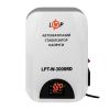 Стабілізатор напруги LPT-W-3000RD (2100Вт)
