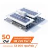 Комплект СЕС DEYE for LP - GRID 50 kW 3Ф - АКБ 51 kW (від 5 годин автономності)