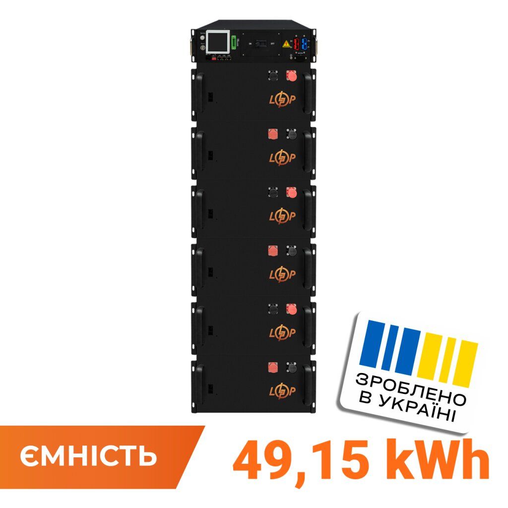 Високовольтний акумулятор LP LiFePO4 Battery HVM 307,2V 160Ah (49152 Wh) BMS 125А метал