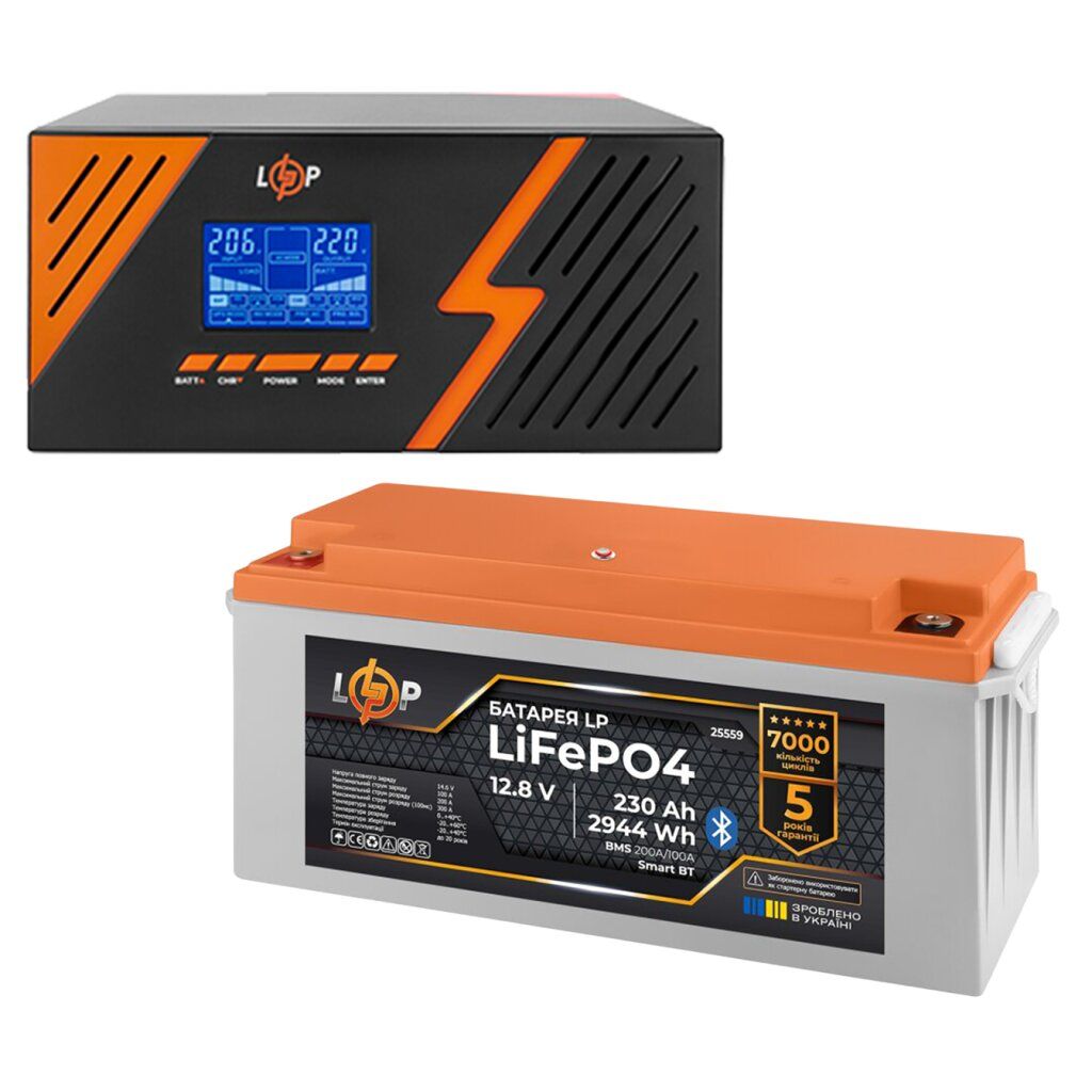 КРЖ LogicPower B1500 + літієва (LiFePO4) батарея 2944 Ватт (22754+25559 230 Ah)