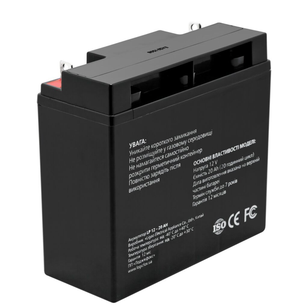 Акумулятор AGM LP 12V - 20 Ah Silver