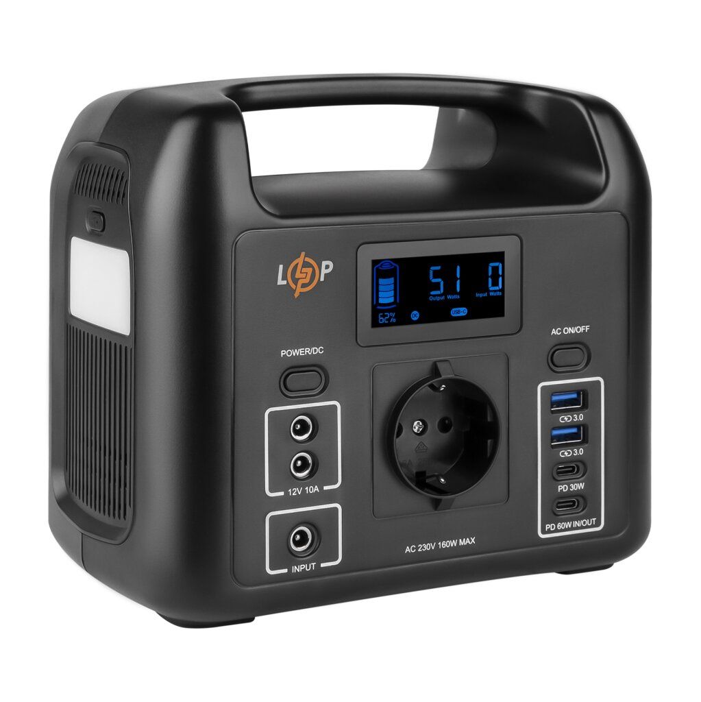 Багатофункціональна портативна зарядна станція LP CHARGER 160 (160W, 204Wh)