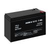 Акумулятор для сигналізації AGM А 12V - 7 Ah