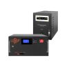 Комплект резервного живлення LogicPower B7000 + літієва (LiFePO4) батарея 16128 Ватт