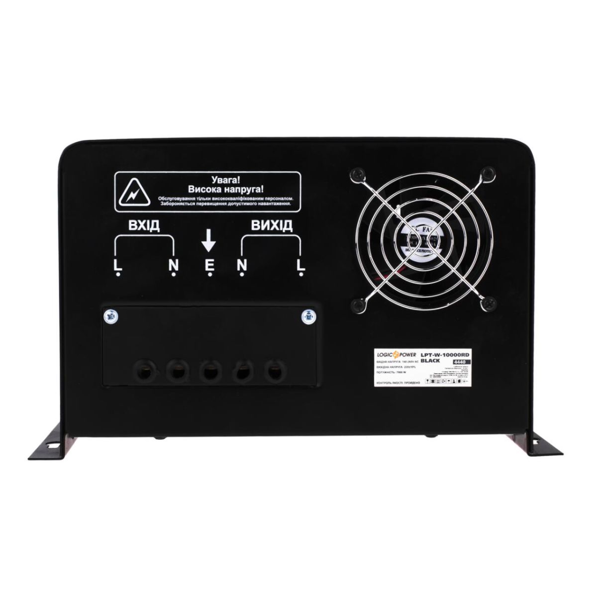 Стабілізатор напруги LPT-W-10000RD BLACK (7000W)