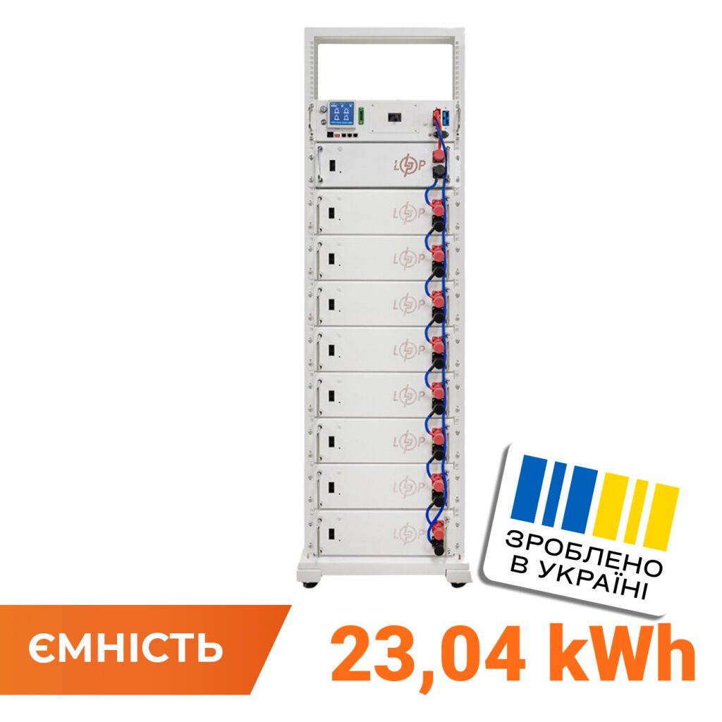 Акумулятор LP LiFePO4 Battery HVM 460,8V 50Ah (23040 Wh)BMS 125А AB Lrack white
