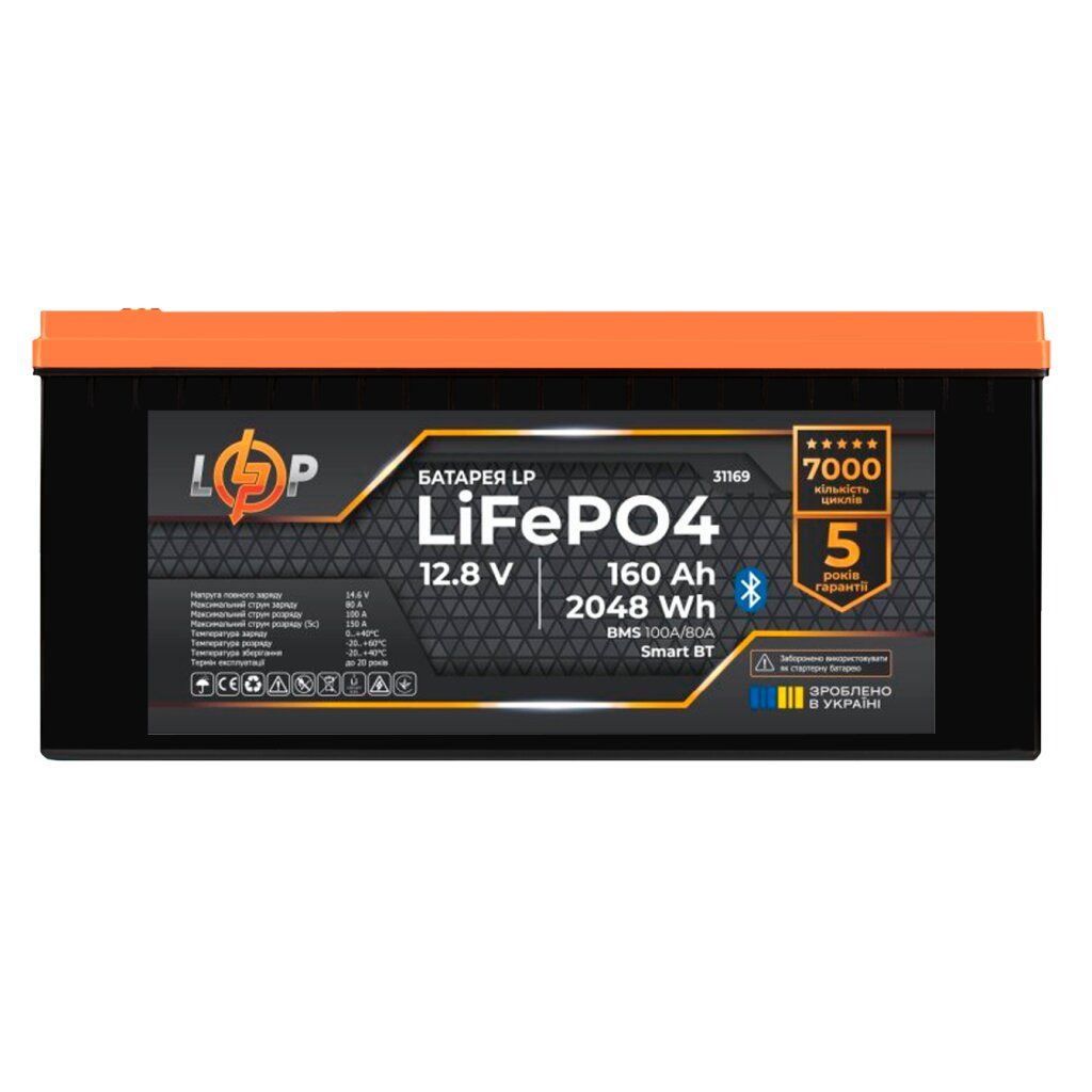 Акумулятор LP LiFePO4 12,8V - 160 Ah (2048Wh) (BMS 100A/80А) пластик Smart BT