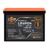 Акумулятор LP LiFePO4 12,8V - 100 Ah (1280Wh) (BMS 100A/50А) пластик Smart BT