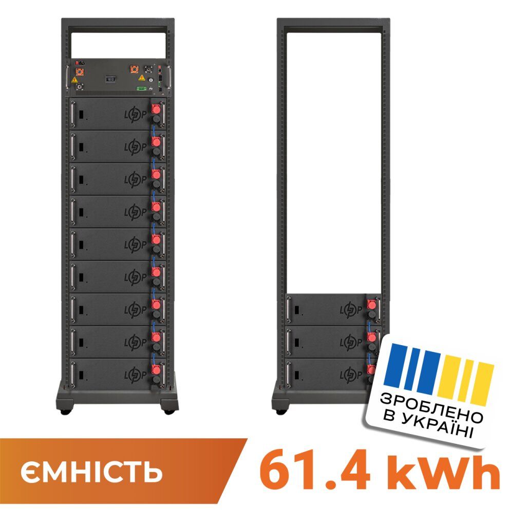 Акумулятор LP LiFePO4 Battery HVM 614,4V 100Ah (61440 Wh) BMS 160А P AB Lrack black