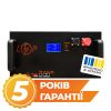 Акумулятор LP LiFePO4 25,6V - 280 Ah (7168Wh) (BMS 200A/100А) LCD метал Smart RM RS485/CAN