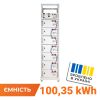 Акумулятор LP LiFePO4 Battery HVM 358,4V 280Ah (100352 Wh) BMS 125А AB Lrack white