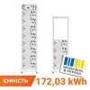 Акумулятор LP LiFePO4 Battery HVM 614,4V 280Ah (172032 Wh) BMS 160А P AB Lrack white