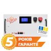 Акумулятор LP LiFePO4 51,2V - 280 Ah (14336Wh) (BMS SP 200A/100А) RM RS485/CAN LCD WH