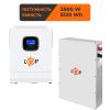 Комплект резервного живлення LogicPower ДБЖ 3500W + літієва (LiFePO4) батарея 5120 Wh