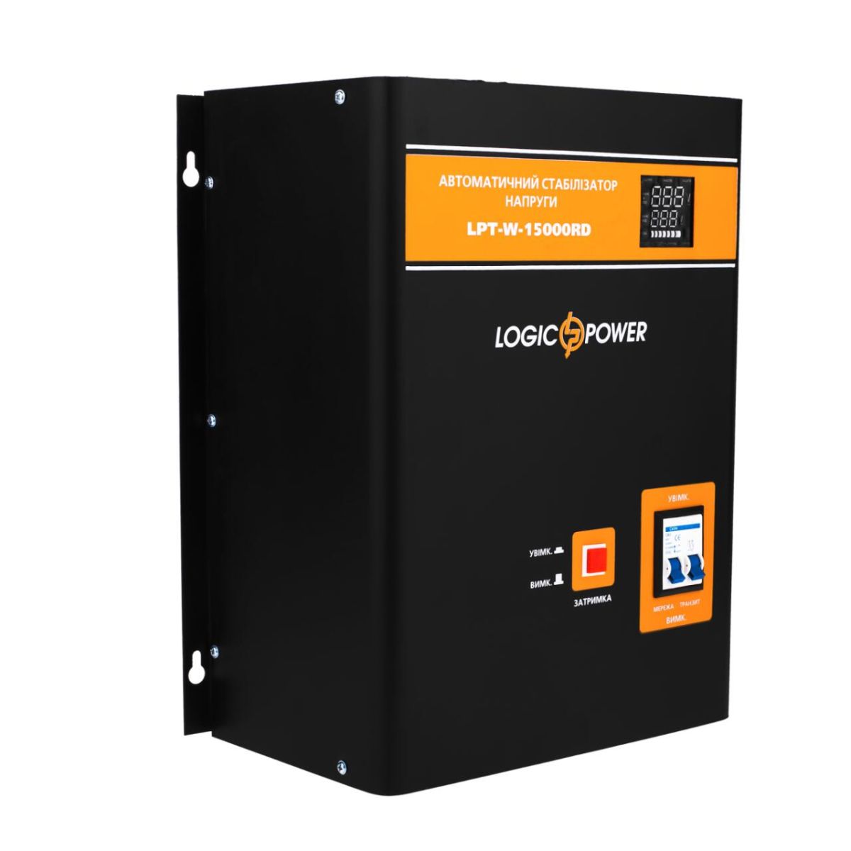 Стабілізатор напруги LPT-W-15000RD BLACK (10500W)