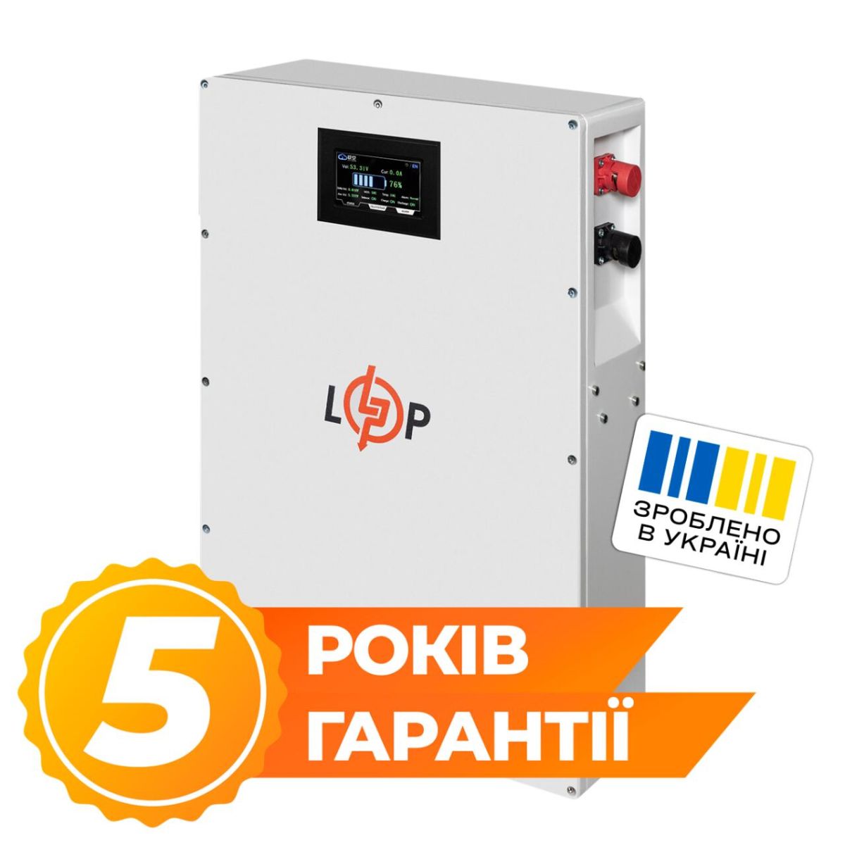 Акумулятор LP LiFePO4 51,2V - 100 Ah (5120Wh) (BMS 100A/50А) метал LCD Smart RS485/CAN JK настінний