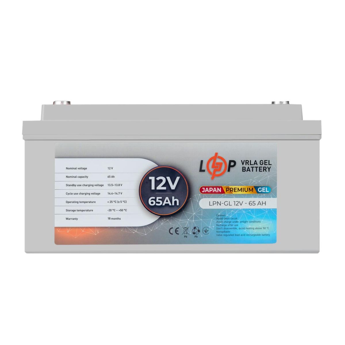 Акумулятор гелевий LPN-GL 12V - 65 Ah