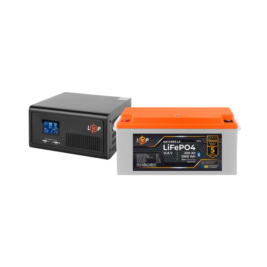 Комплект резервного живлення LP(LogicPower) ДБЖ + літієва (LiFePO4) батарея (UPS В1500 + АКБ LiFePO4 2560W)