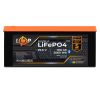 Акумулятор LP LiFePO4 25,6V - 100 Ah (2560Wh) (BMS 100A/50А) пластик Smart BT