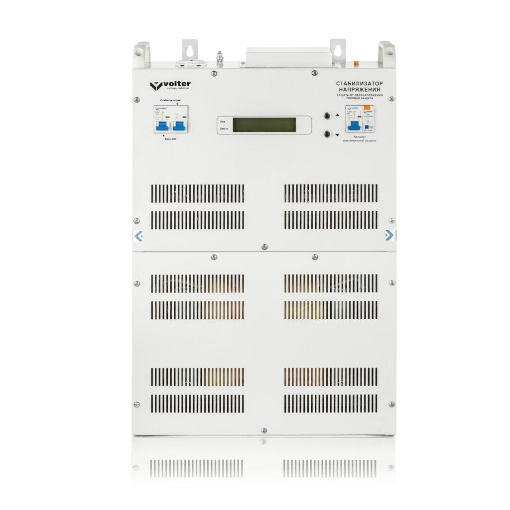 Стабілізатор напруги Volter-22 птш