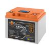 Акумулятор LP LiFePO4 12,8V - 50 Ah (640Wh) (BMS 80А/50A) пластик LCD Smart BT