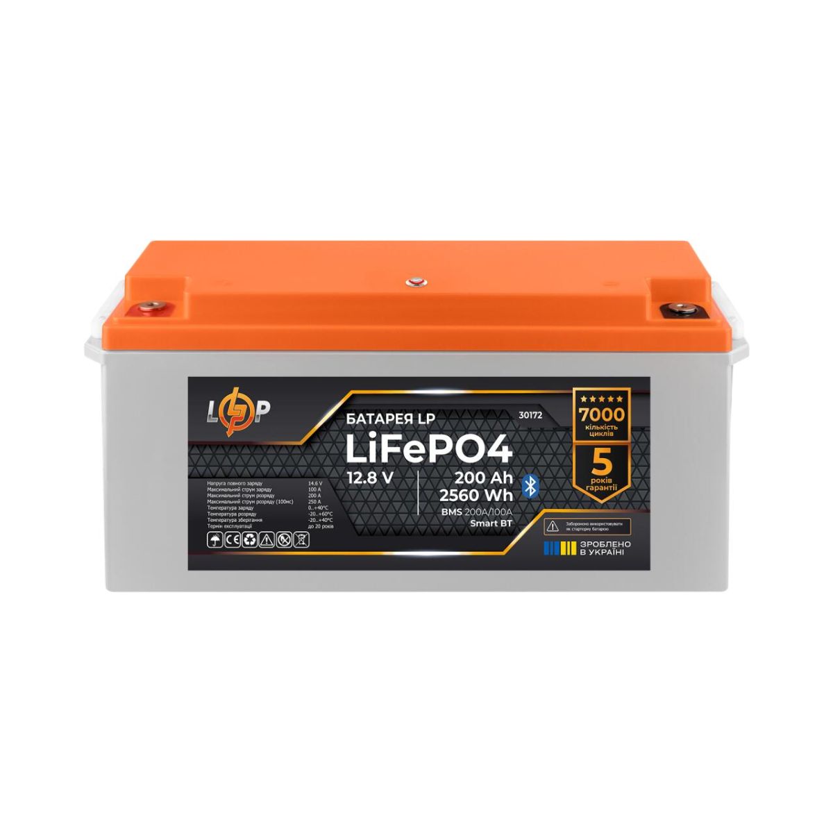 Комплект резервного живлення LogicPower B1500 Black + літієва (LiFePO4) батарея 2560Wh