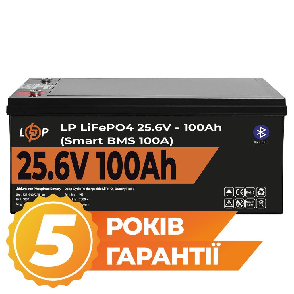 Акумулятор LP LiFePO4 24V (25,6V) - 100 Ah (2560Wh) (Smart BMS 100А) з BT пластик