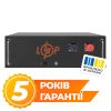 Акумулятор LP LiFePO4 51,2V - 100 Ah (5120Wh) (BMS JK 100A/50А) RM BL