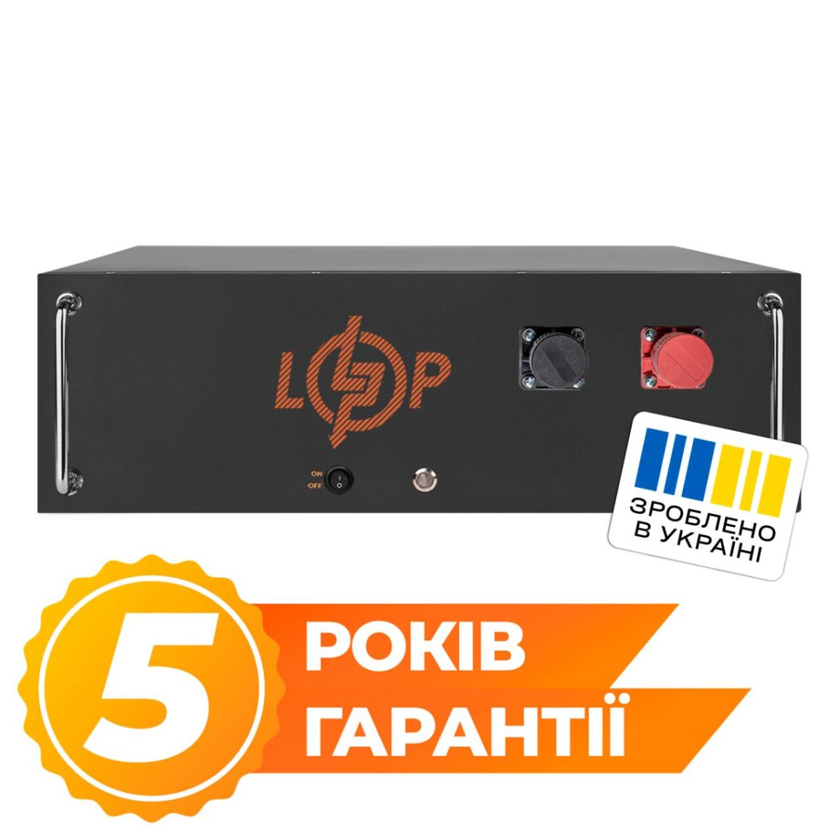 Акумулятор LP LiFePO4 51,2V - 100 Ah (5120Wh) (BMS JK 100A/50А) RM BL