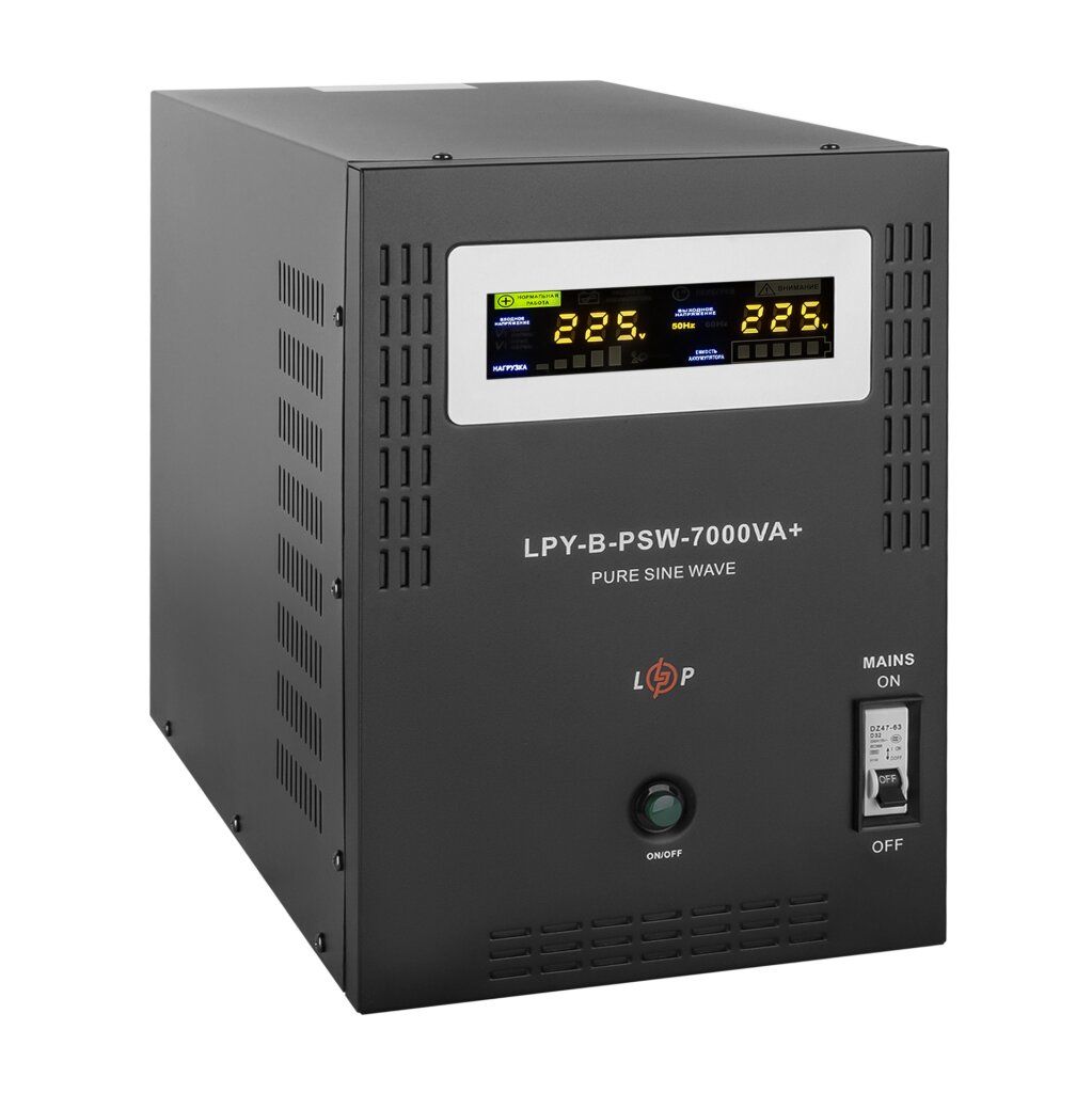 ДБЖ з правильною синусоїдою 48V LPY-B-PSW-7000VA+(5000Вт)10A/20A