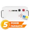 Акумулятор LP LiFePO4 51,2V - 315 Ah (16128Wh) (BMS JK 200A/100А) RM RS485/CAN WH