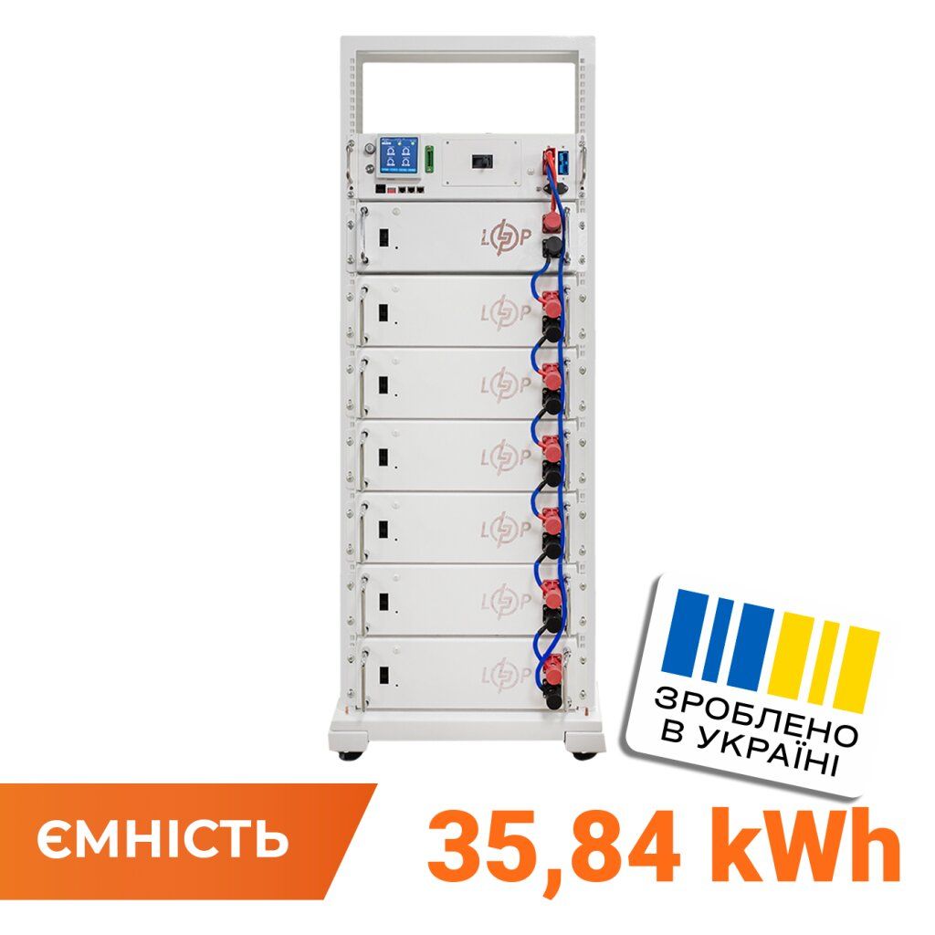 Акумулятор LP LiFePO4 Battery HVM 358,4V 100Ah (35840 Wh) BMS 125А AB Lrack white