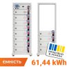 Акумулятор LP LiFePO4 Battery HVM 614,4V 100Ah (61440 Wh) BMS 160А P AB Lrack white